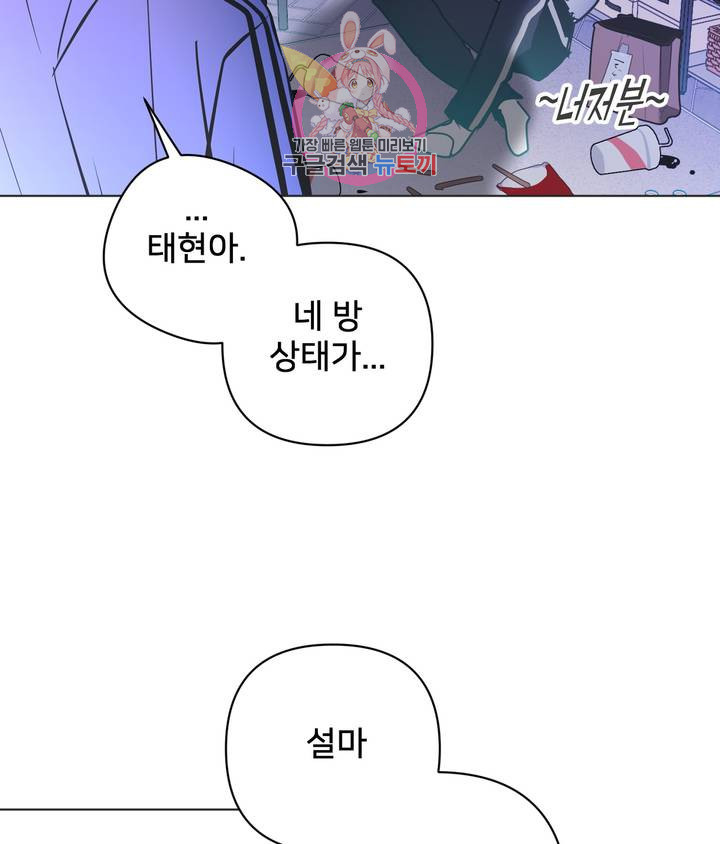 1624987561504.jpeg