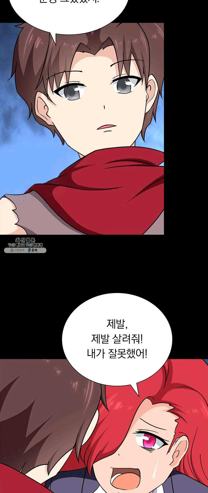1624995183803.jpeg