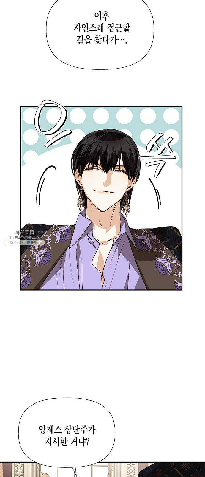 1624992597076.jpeg