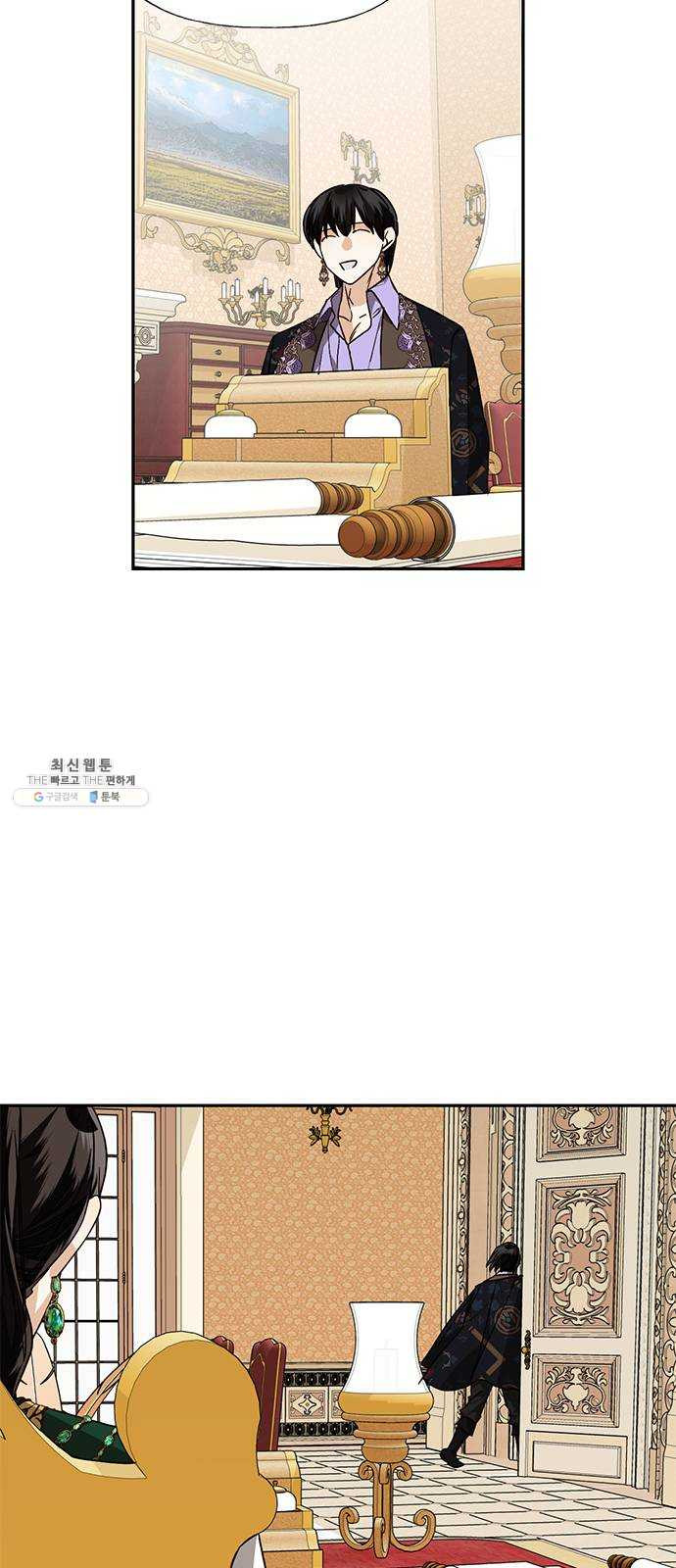 1624992597703.jpeg