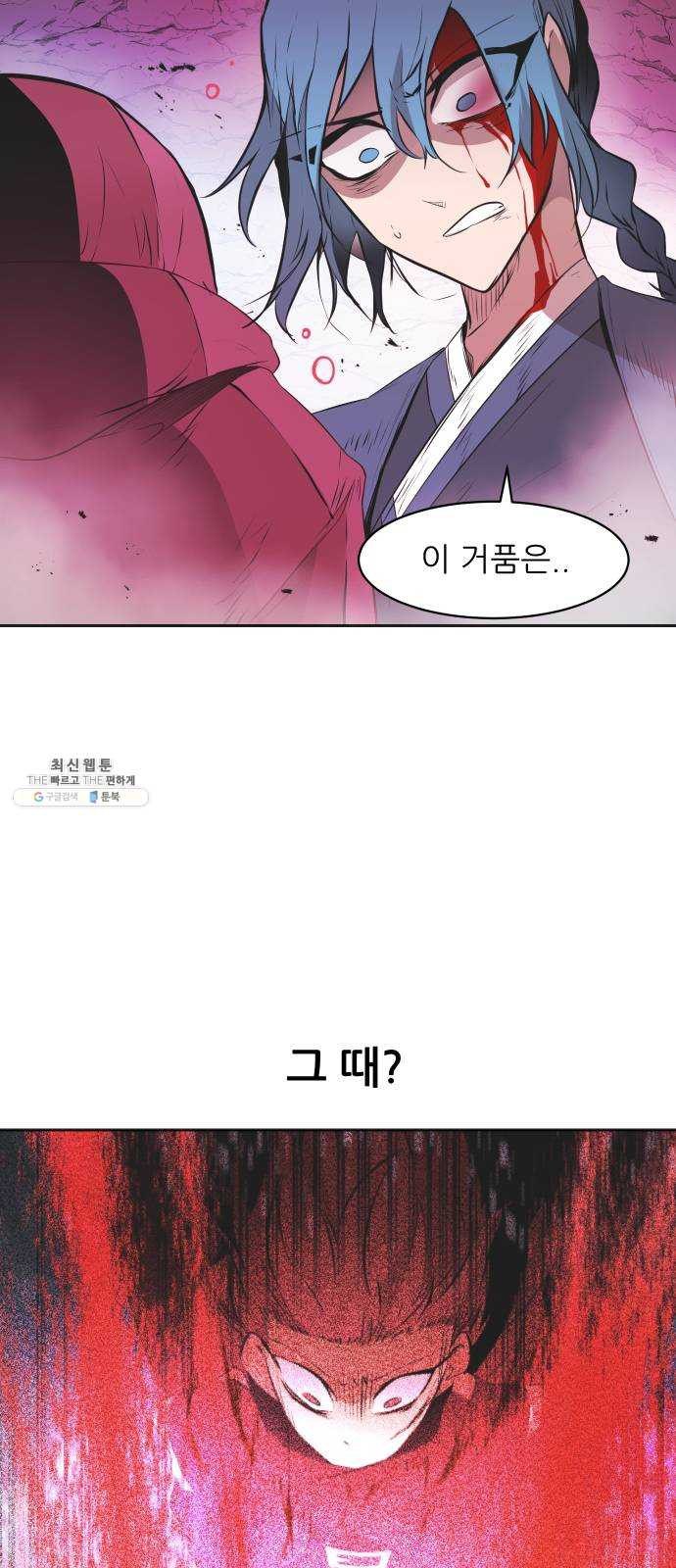 1624992829188.jpeg