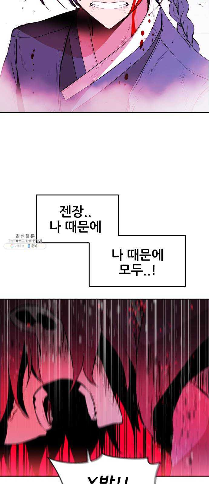 1624992829801.jpeg