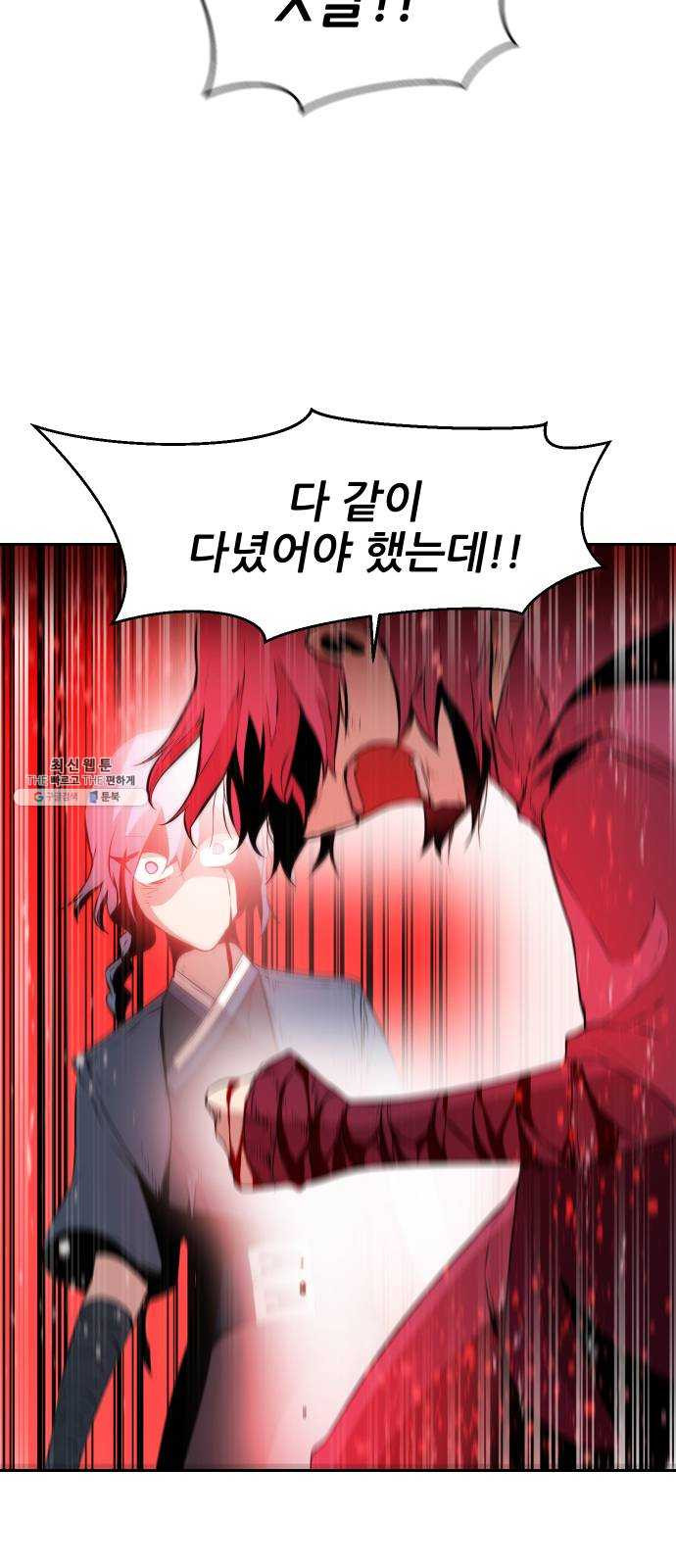 1624992829902.jpeg