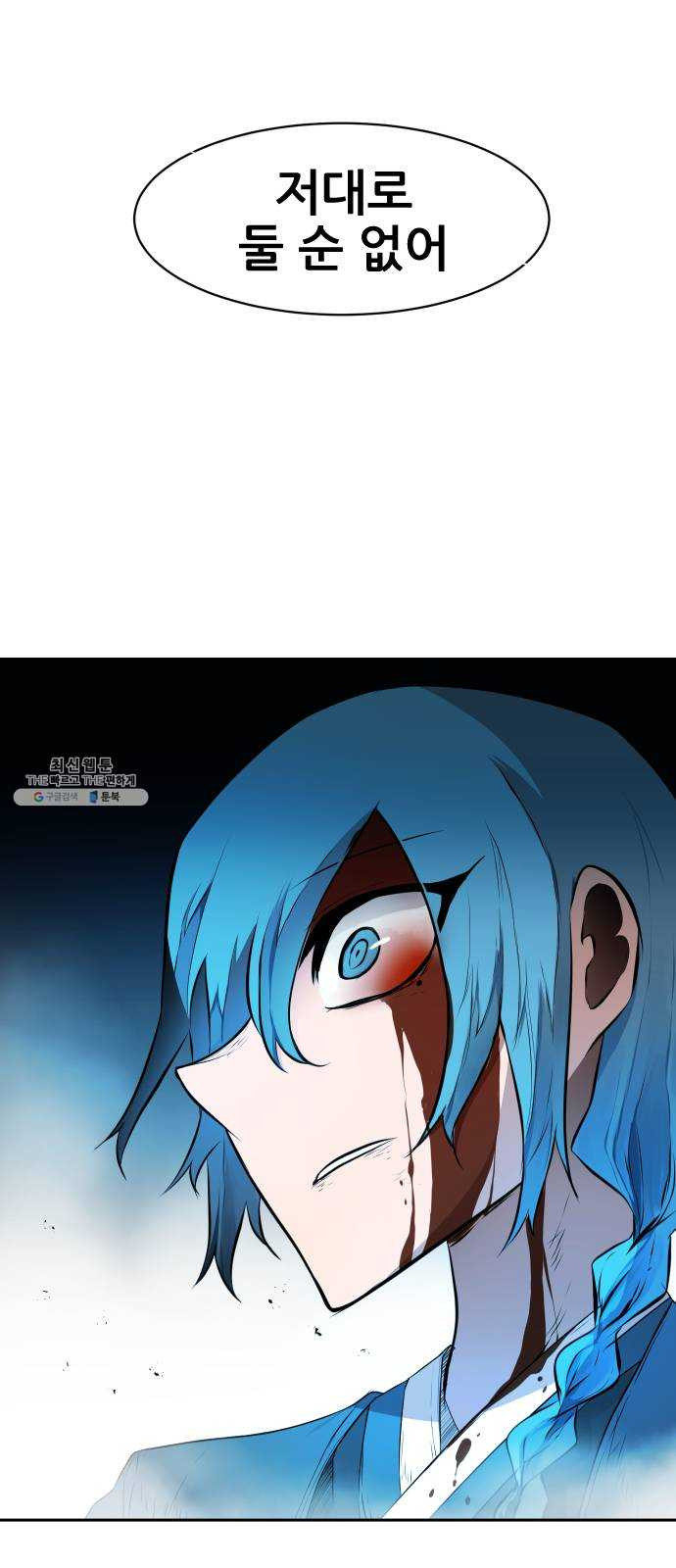 1624992830408.jpeg
