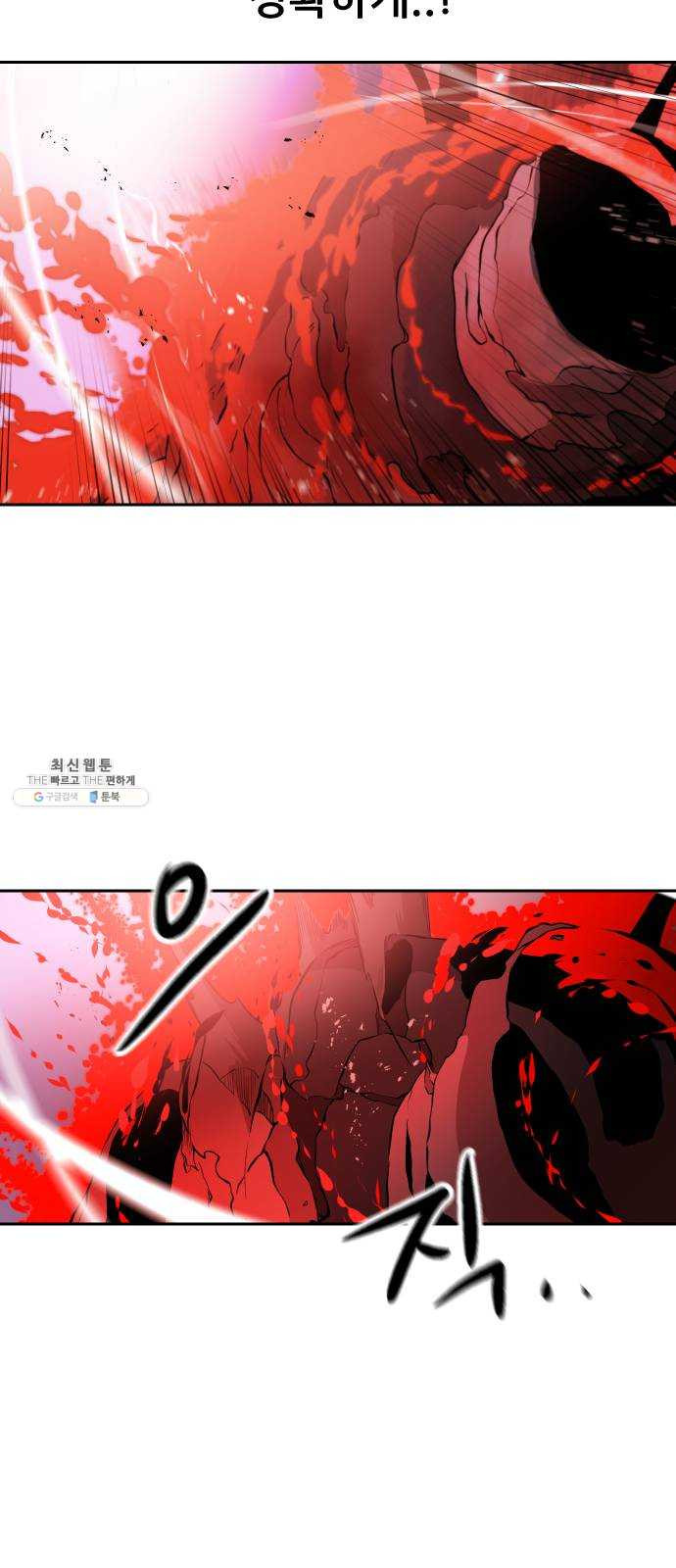 1624992832238.jpeg
