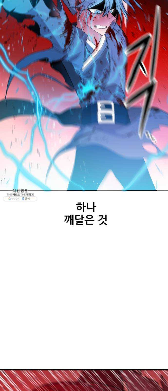 1624992832849.jpeg