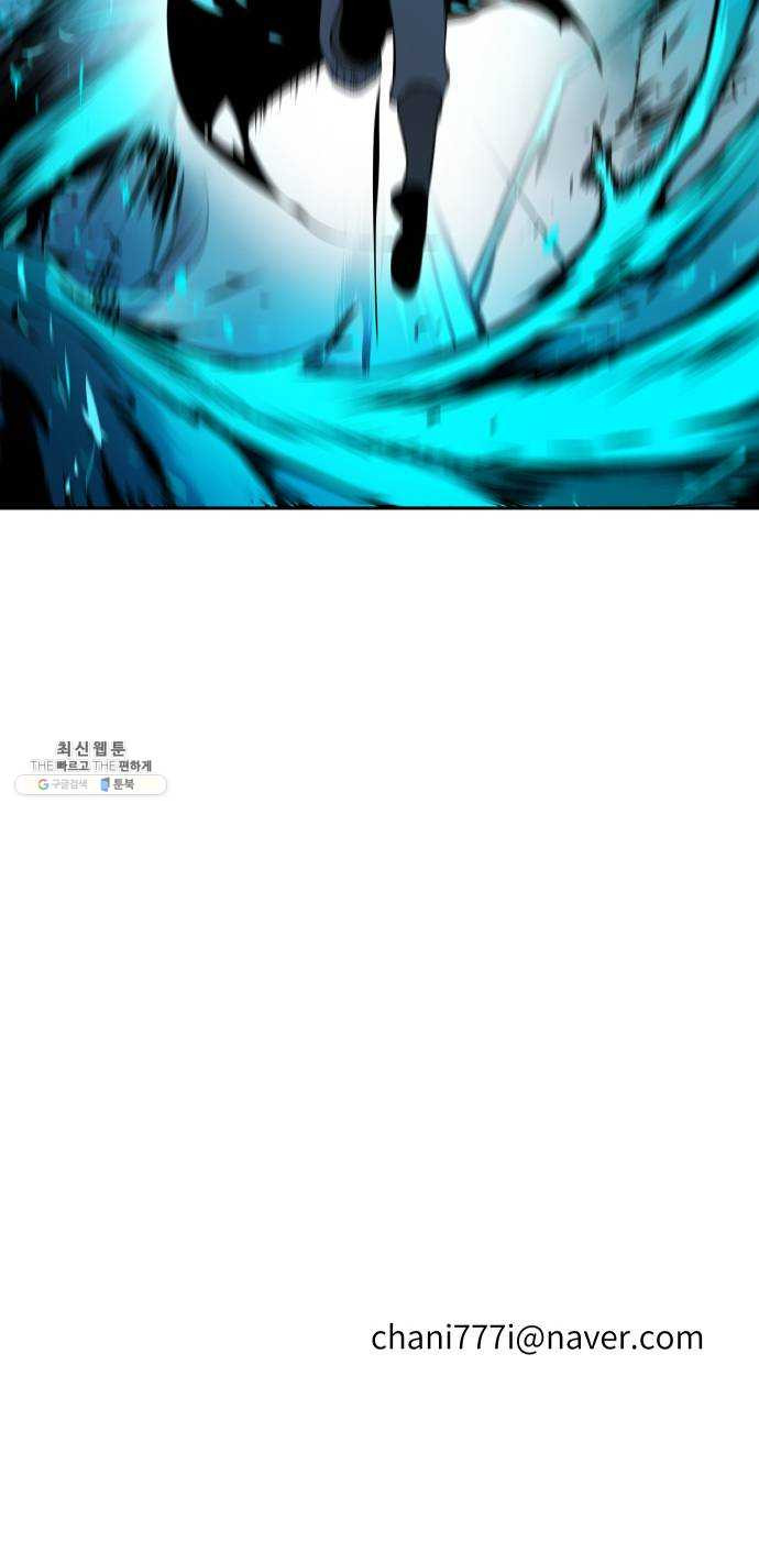 1624992833464.jpeg
