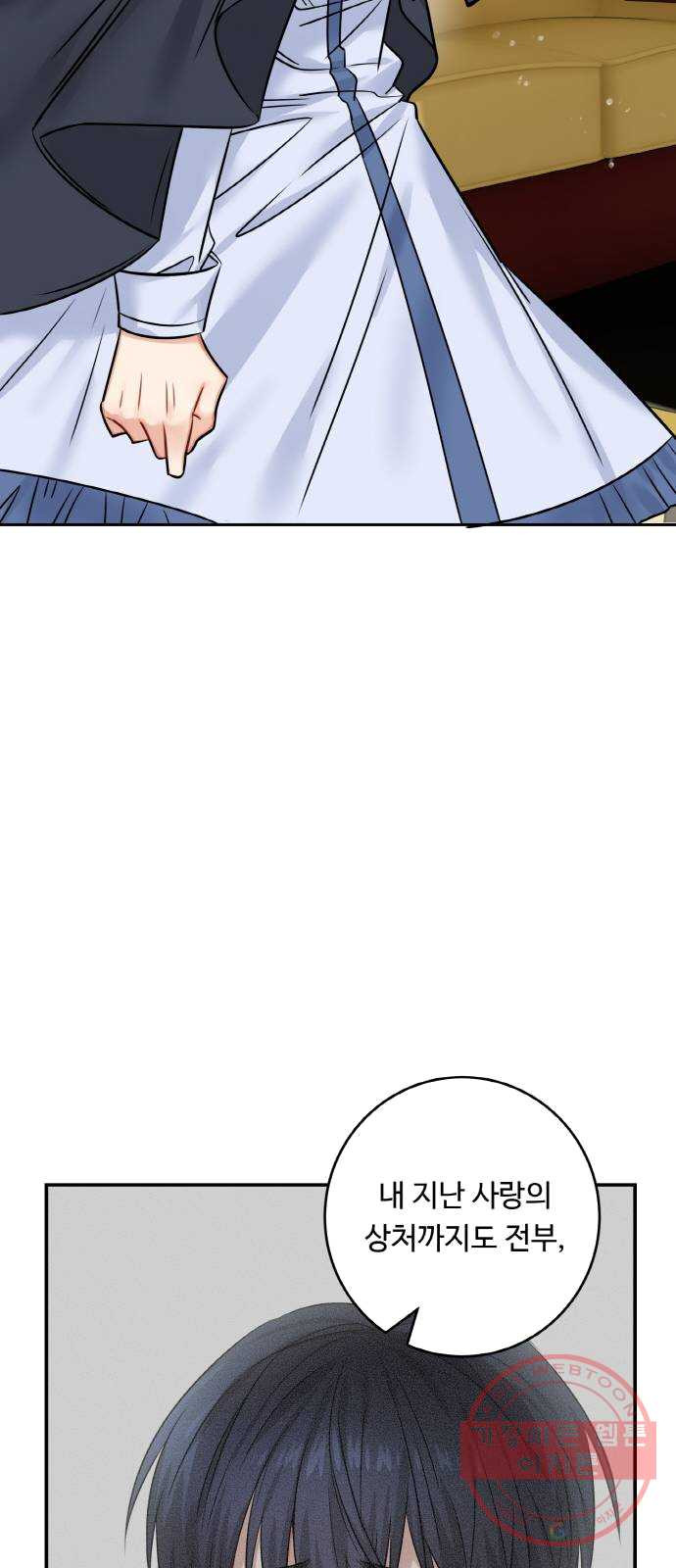 1624989742352.jpeg