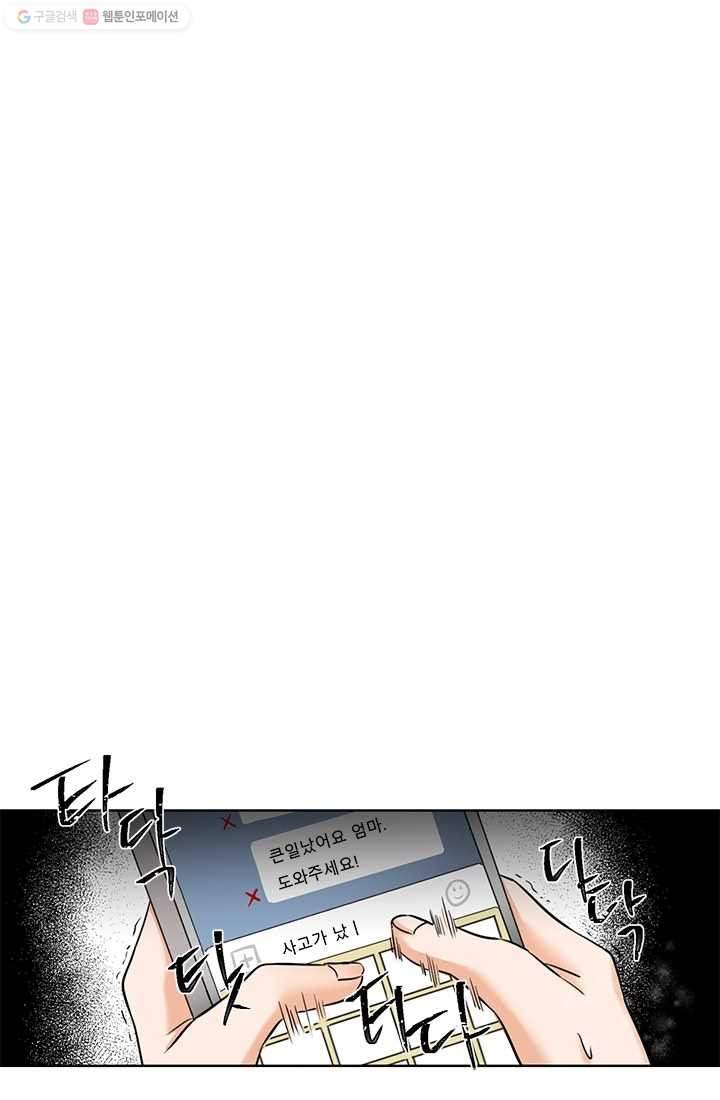 1625034512438.jpeg