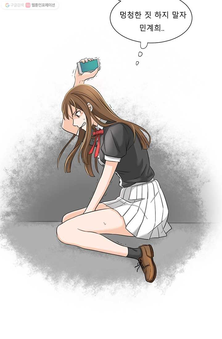 1625034513193.jpeg