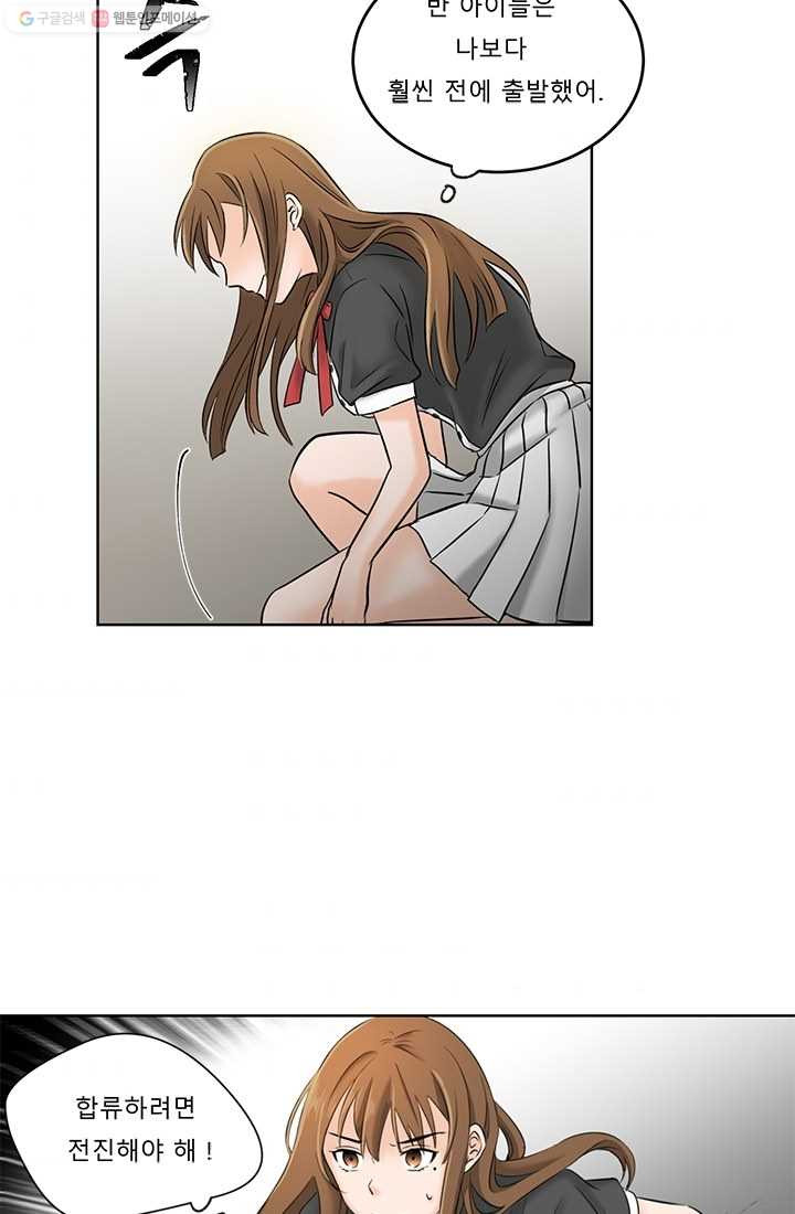 1625034513397.jpeg