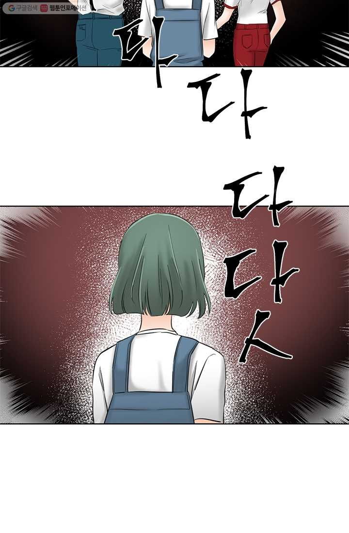 1625034515034.jpeg