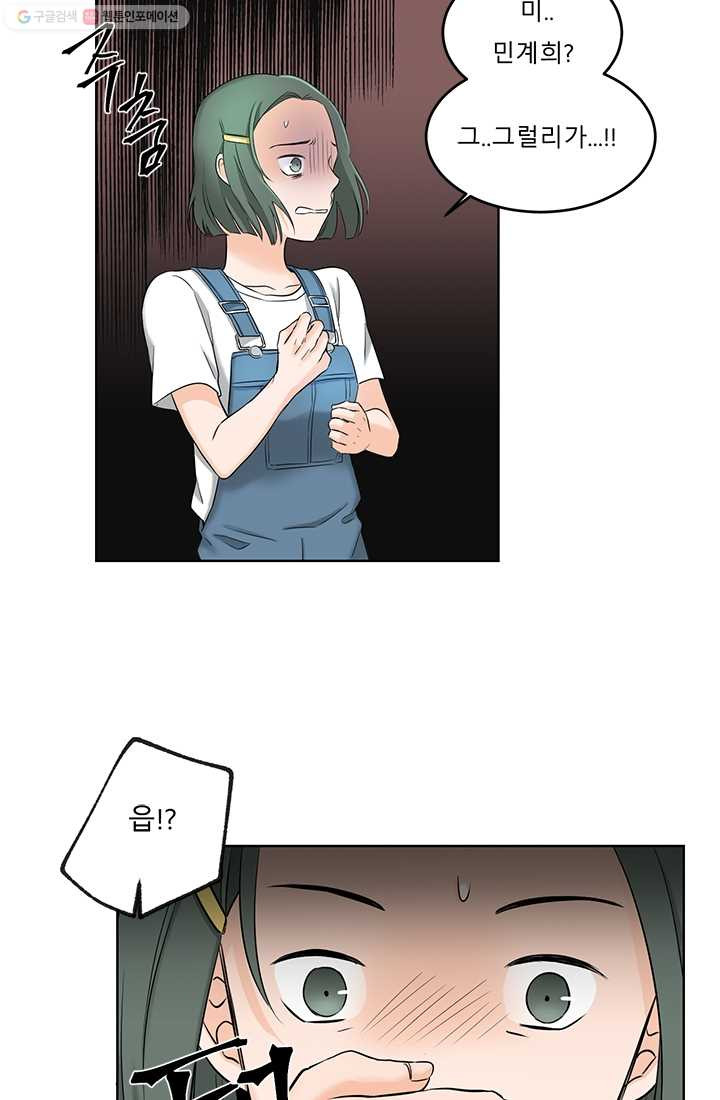 1625034515646.jpeg