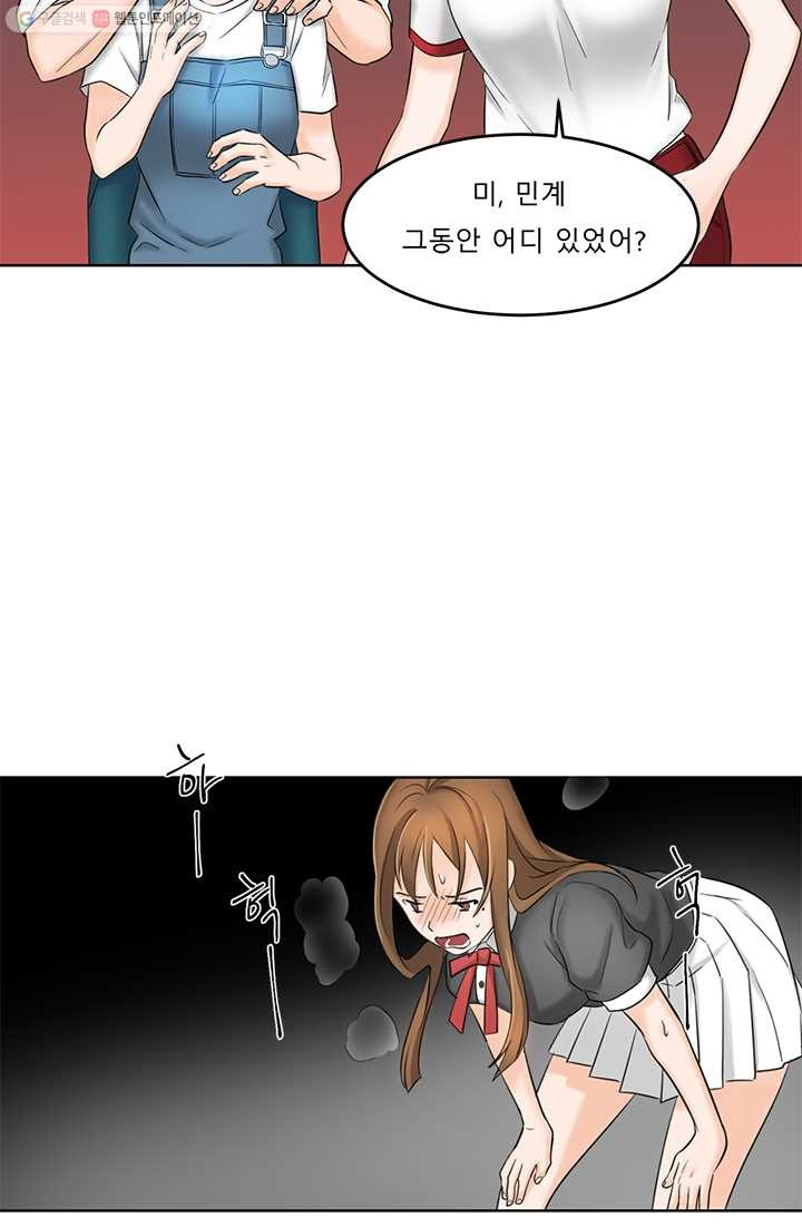 1625034515860.jpeg