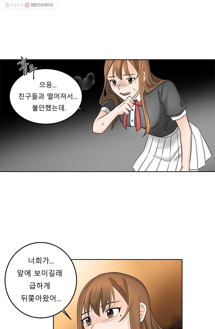 1625034515963.jpeg