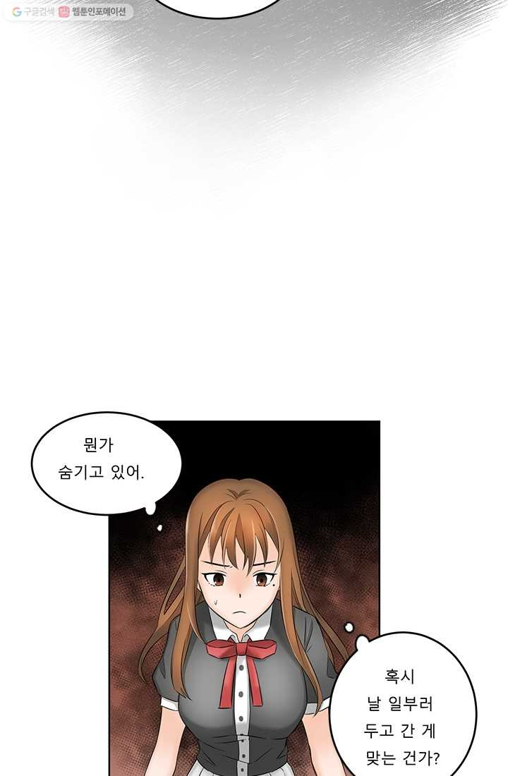 1625034516271.jpeg