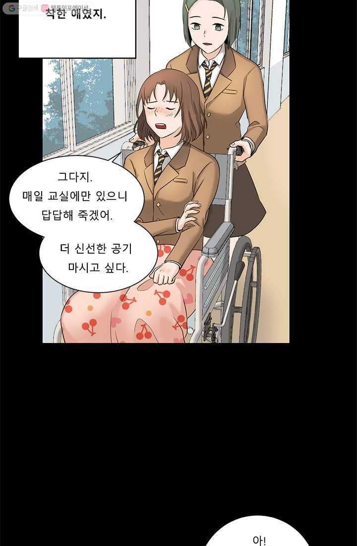 1625034518113.jpeg