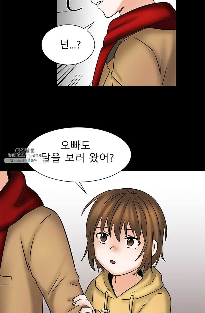 1625035224235.jpeg
