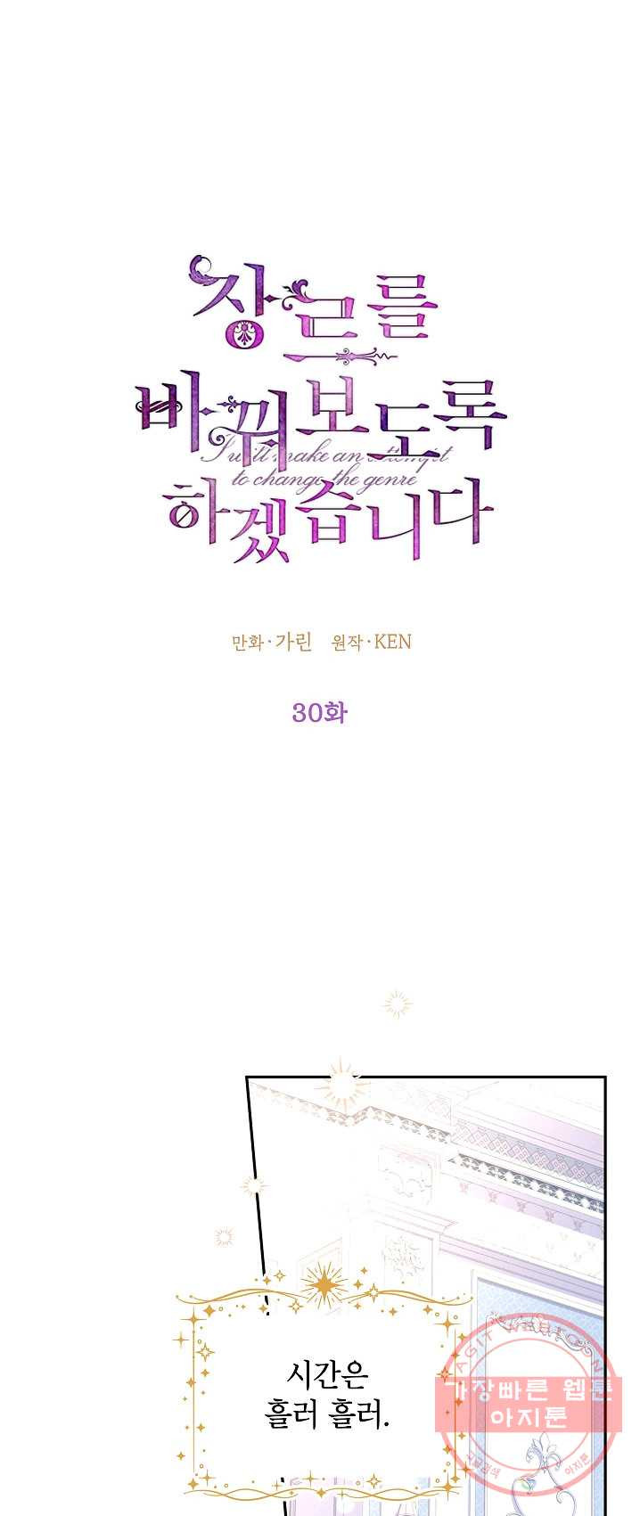 1624994047462.jpeg