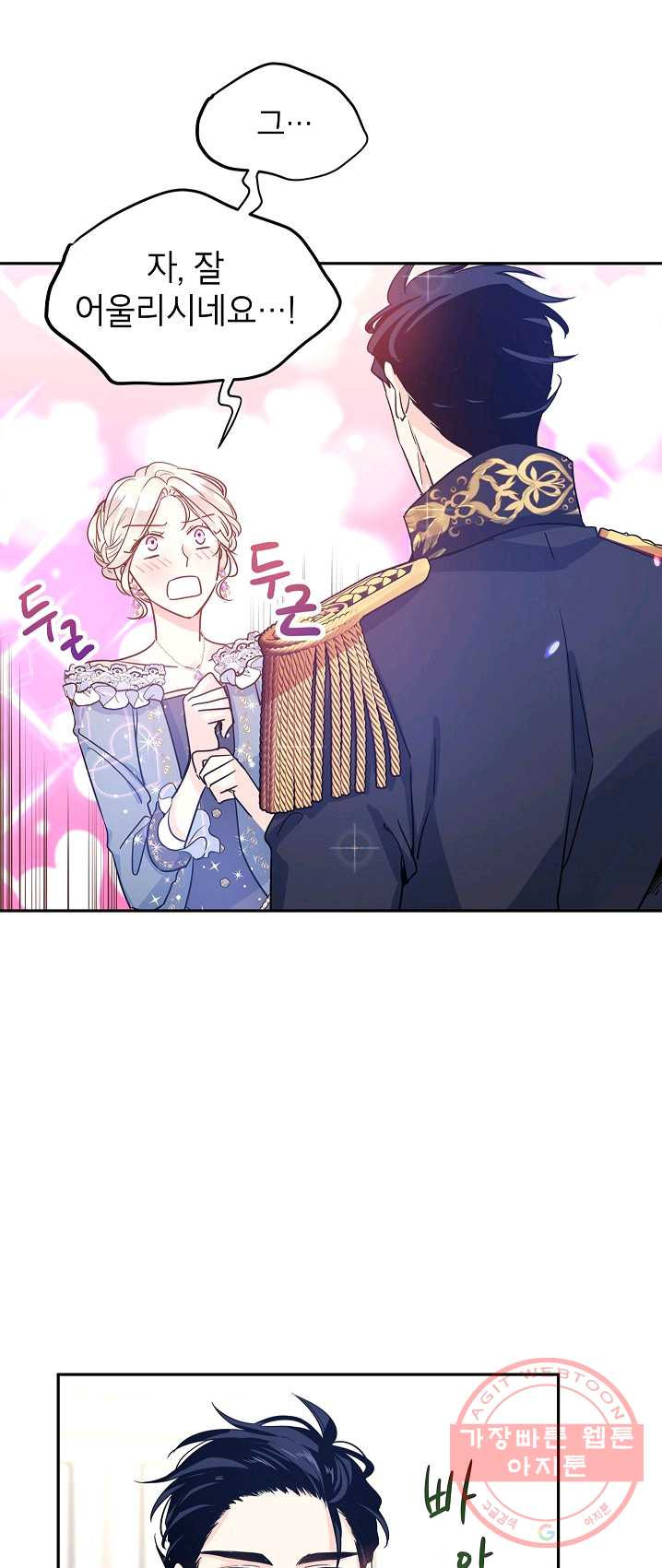 1624994049167.jpeg