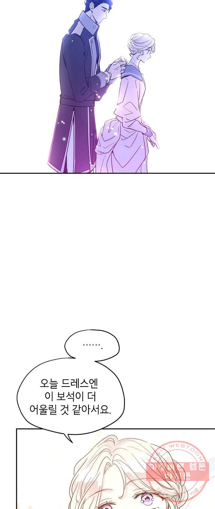 1624994051118.jpeg