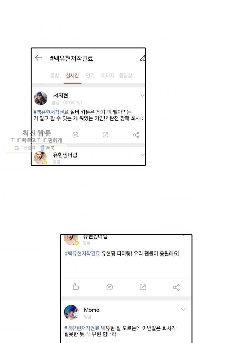 1624982778276.jpeg