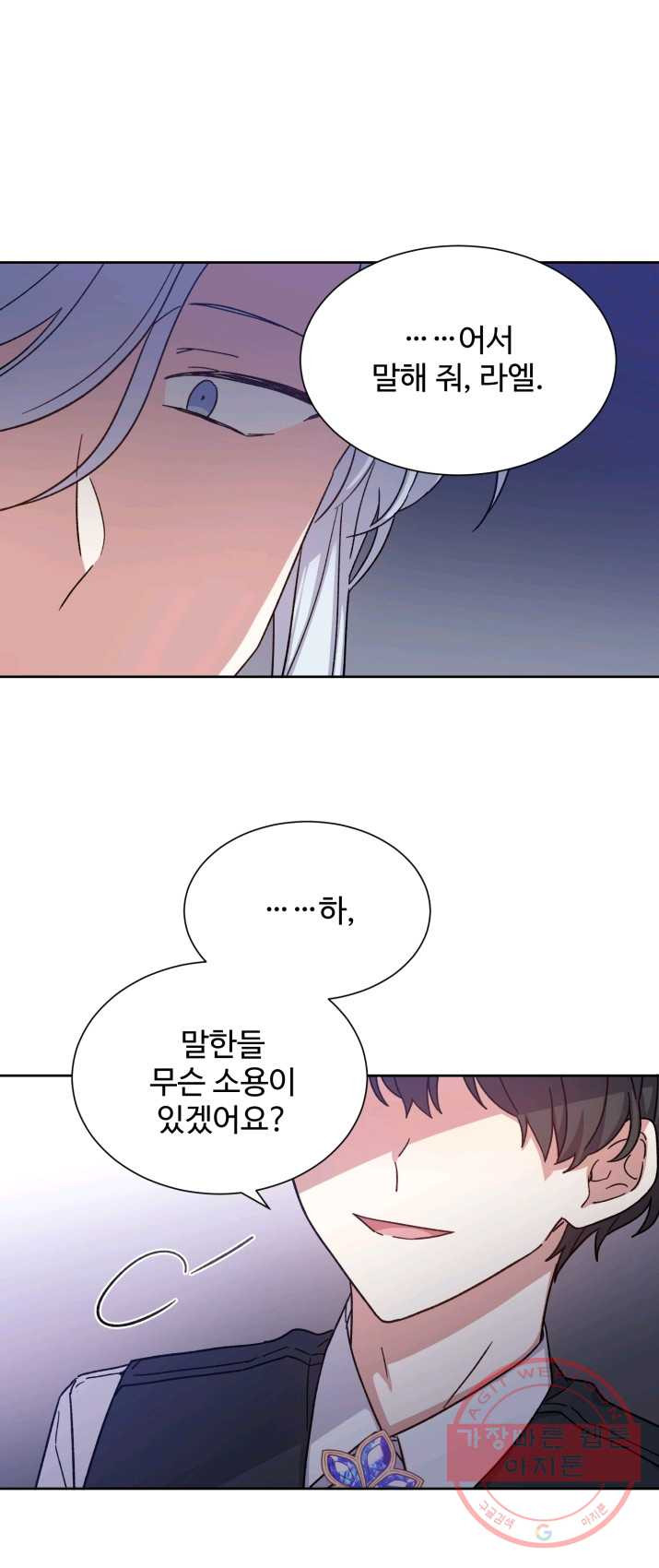 1624987823723.jpeg