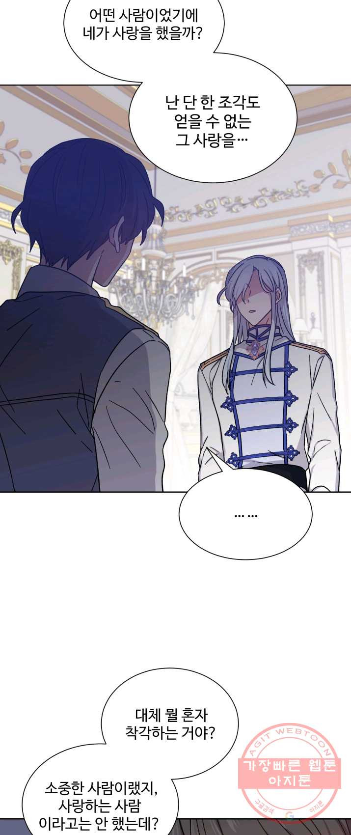 1624987826133.jpeg