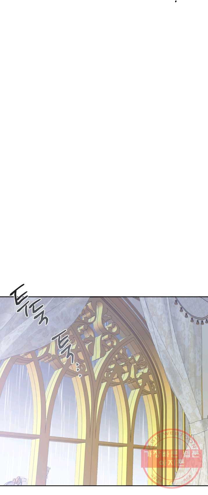 1624987827048.jpeg