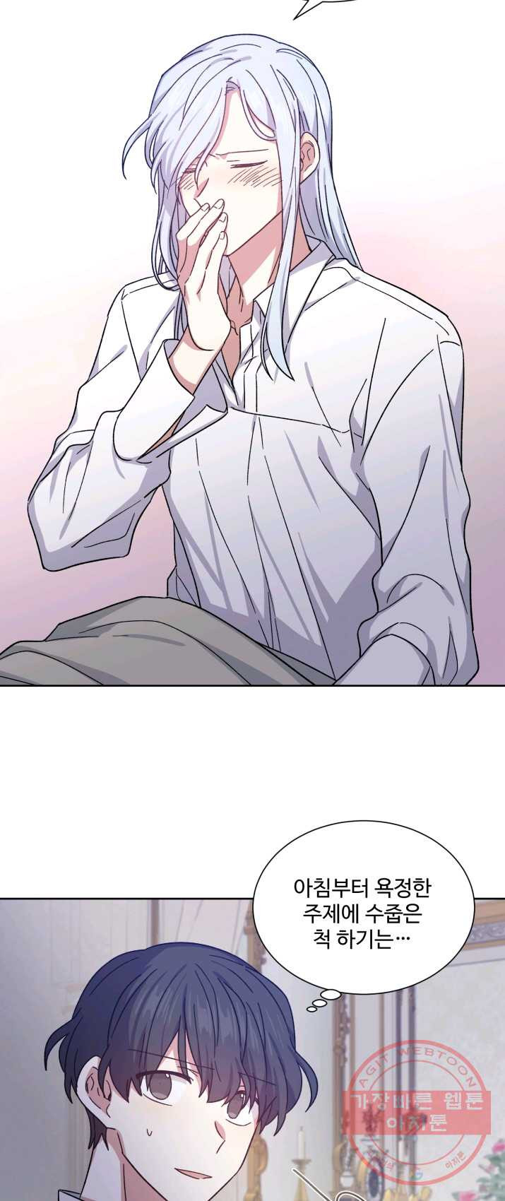 1624987827559.jpeg