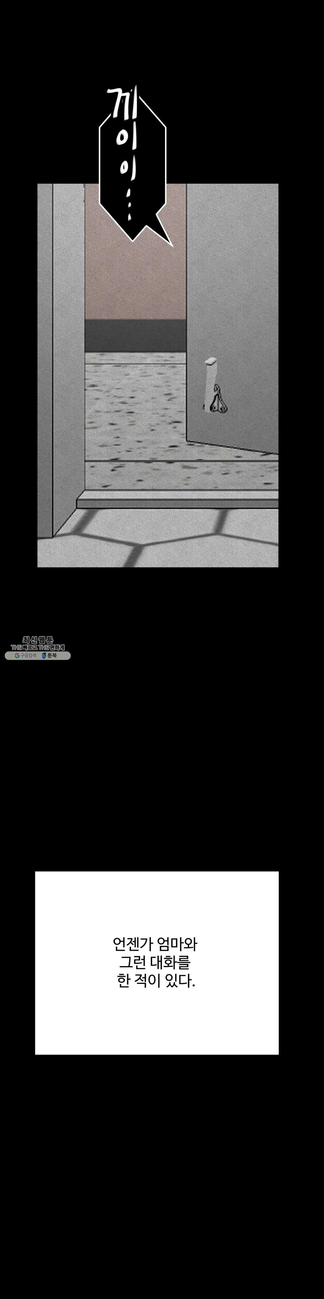 1624985068009.jpeg