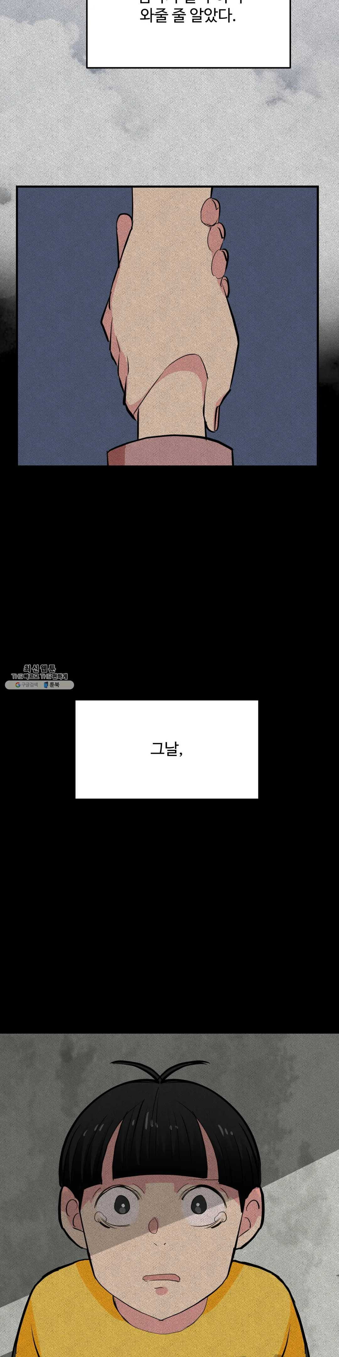 1624985068559.jpeg