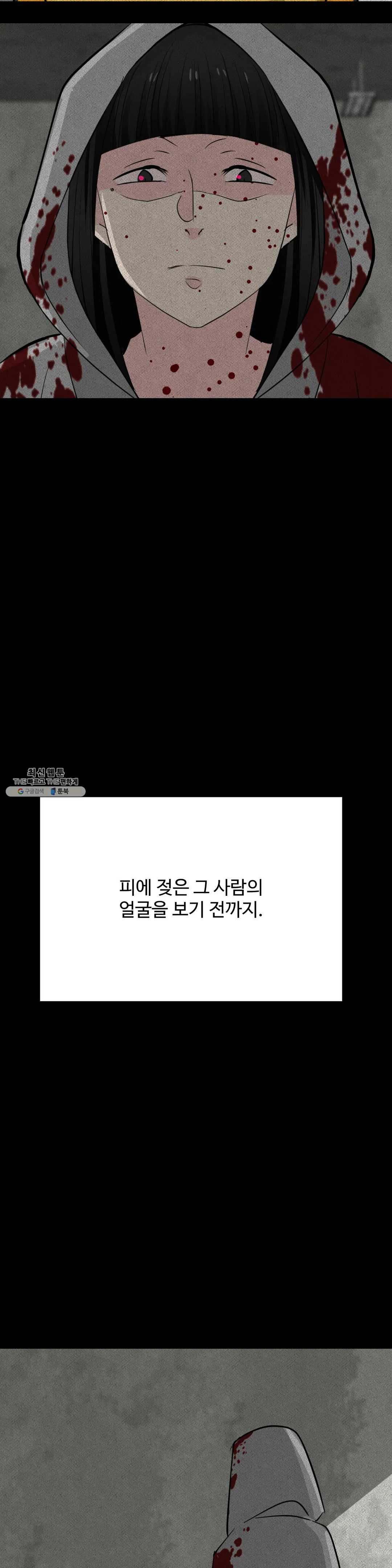 1624985068672.jpeg