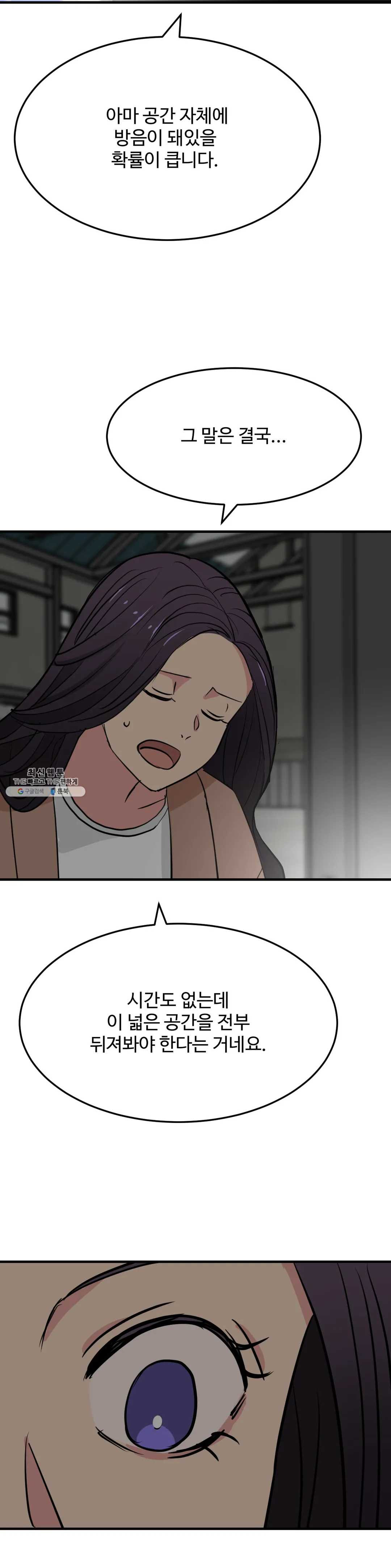1624985069308.jpeg