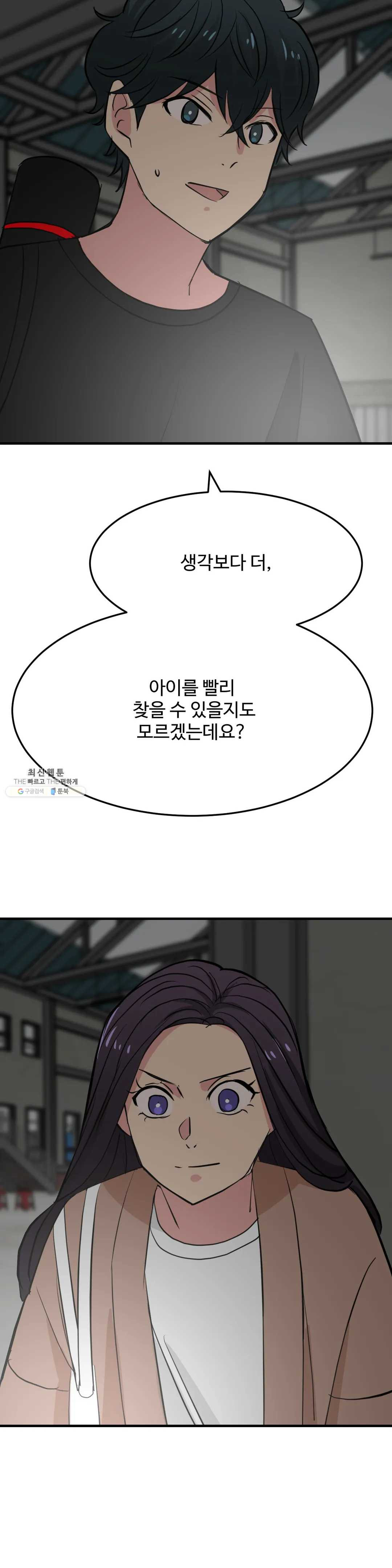 1624985069621.jpeg