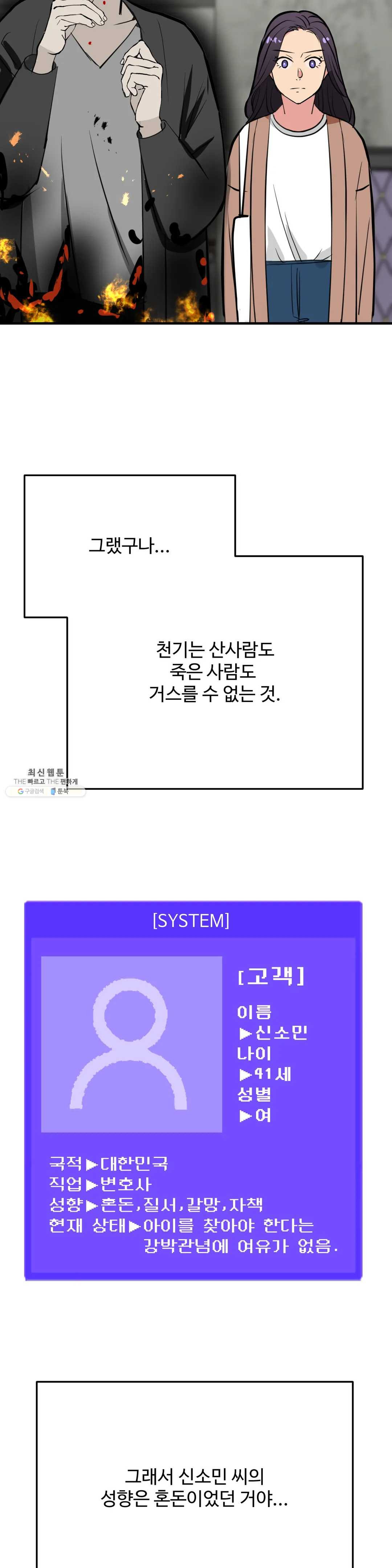 1624985071805.jpeg