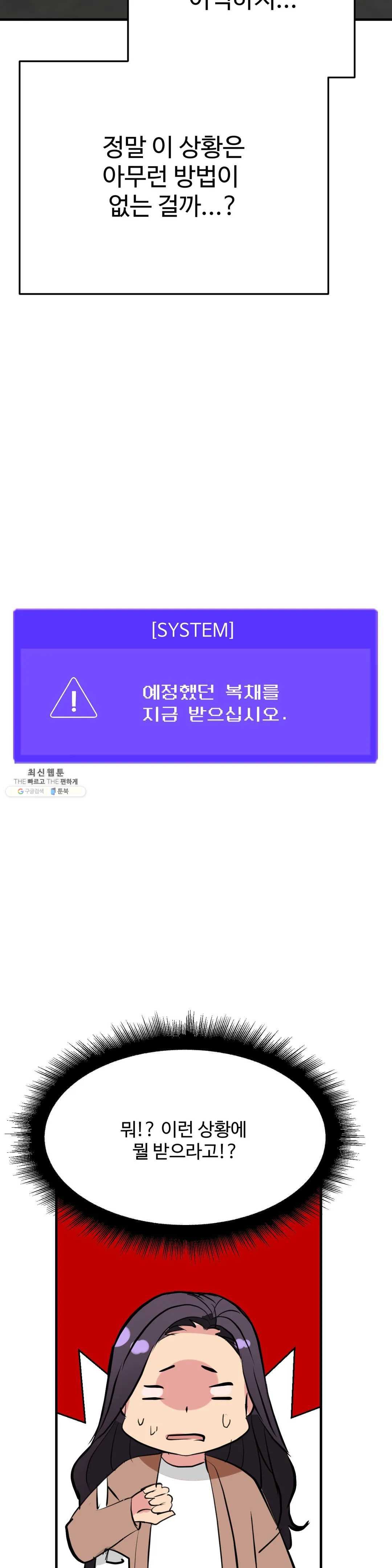 1624985072110.jpeg