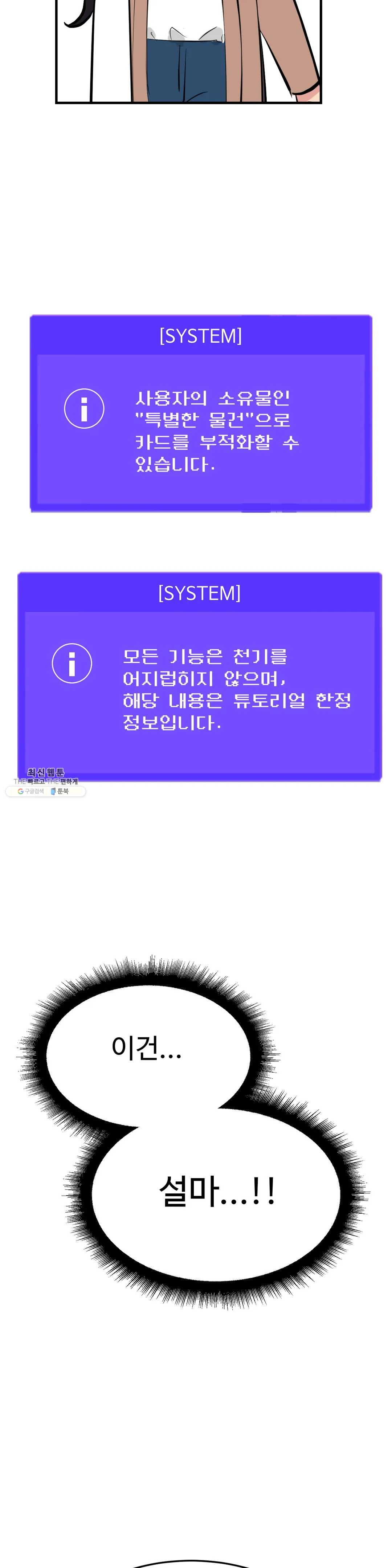 1624985072221.jpeg