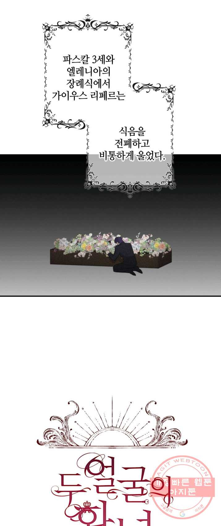 1624995406210.jpeg