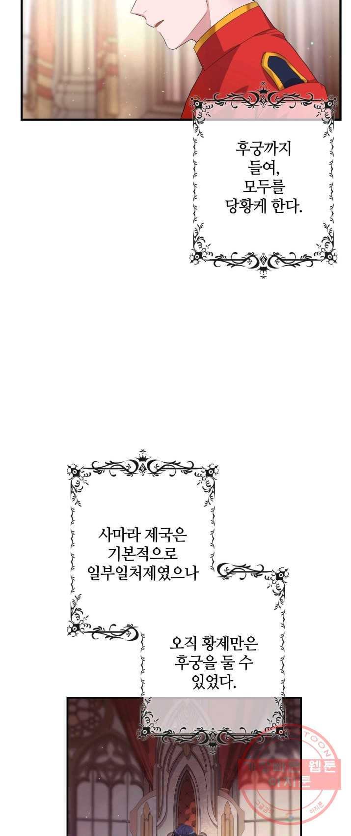 1624995407048.jpeg