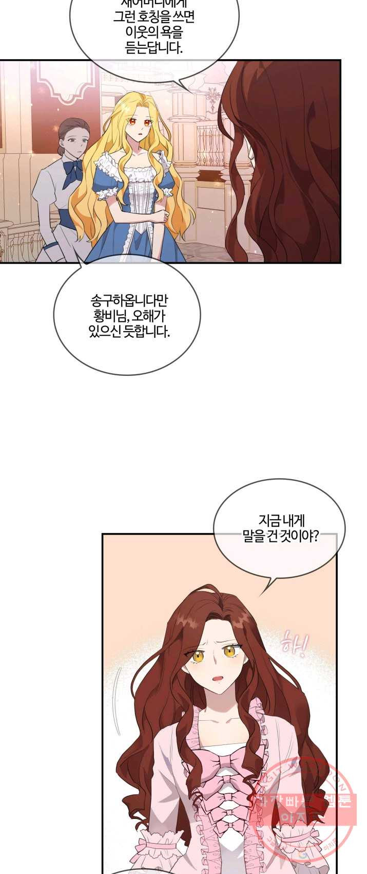 1624995408395.jpeg