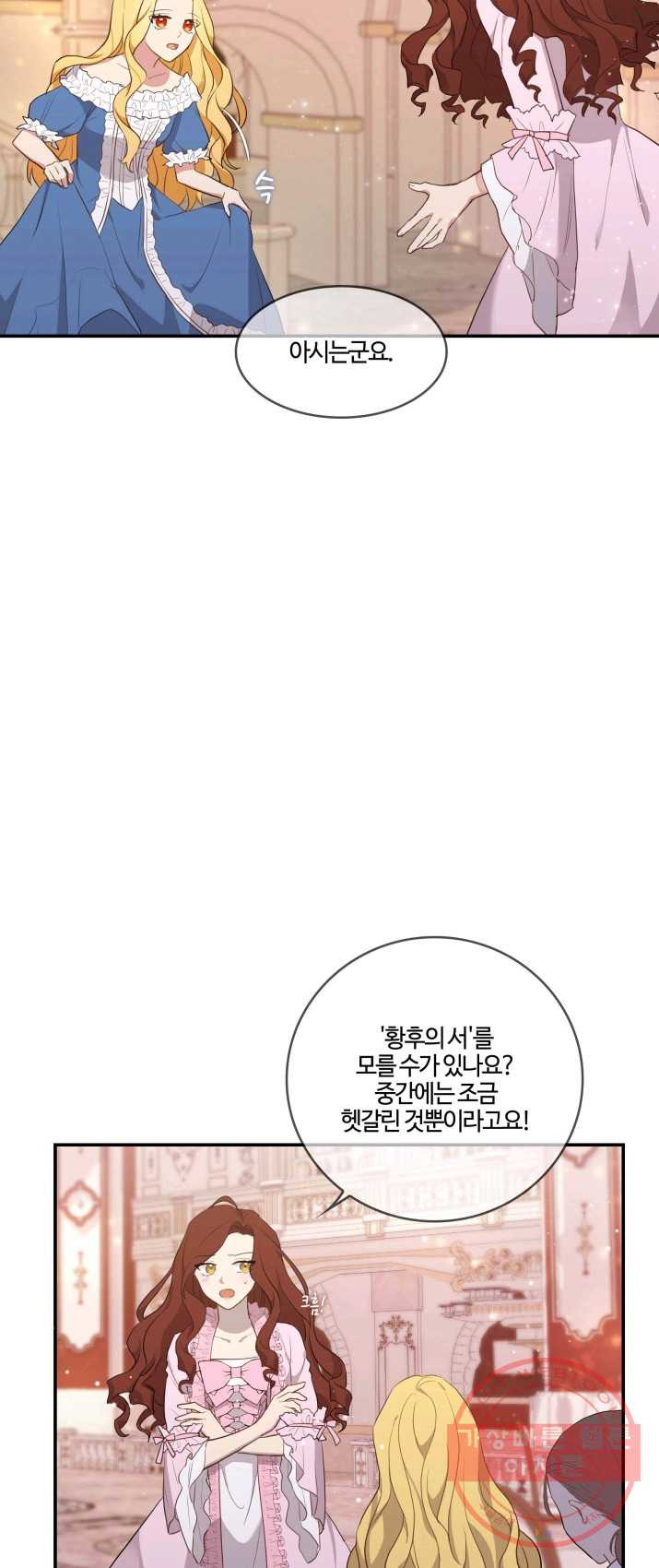 1624995410451.jpeg