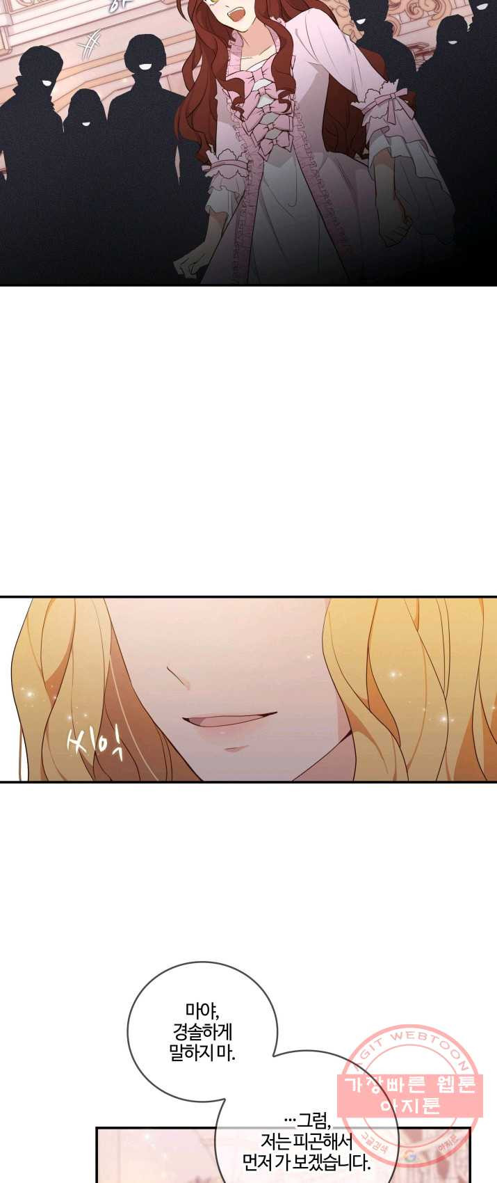 1624995410655.jpeg