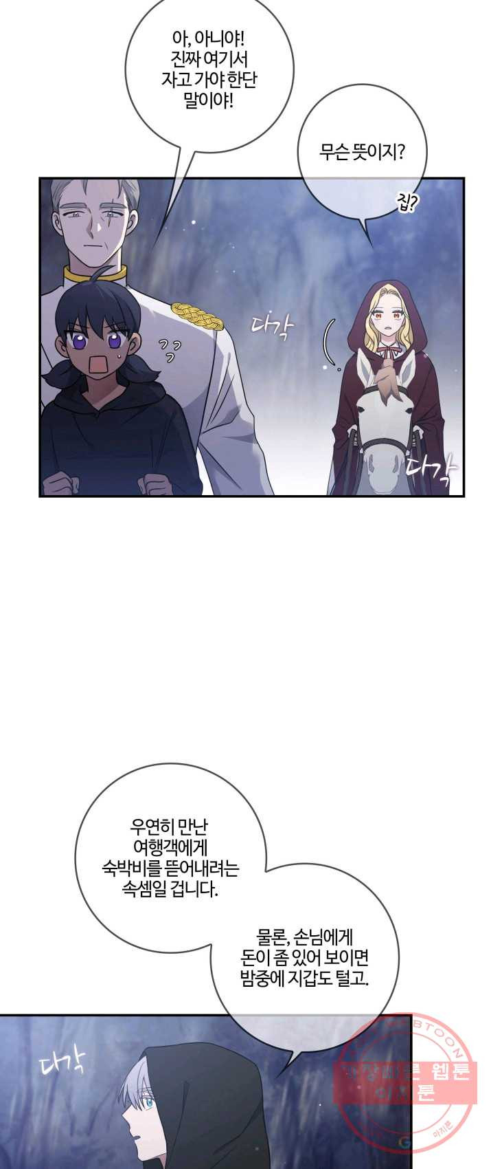 1624995610014.jpeg