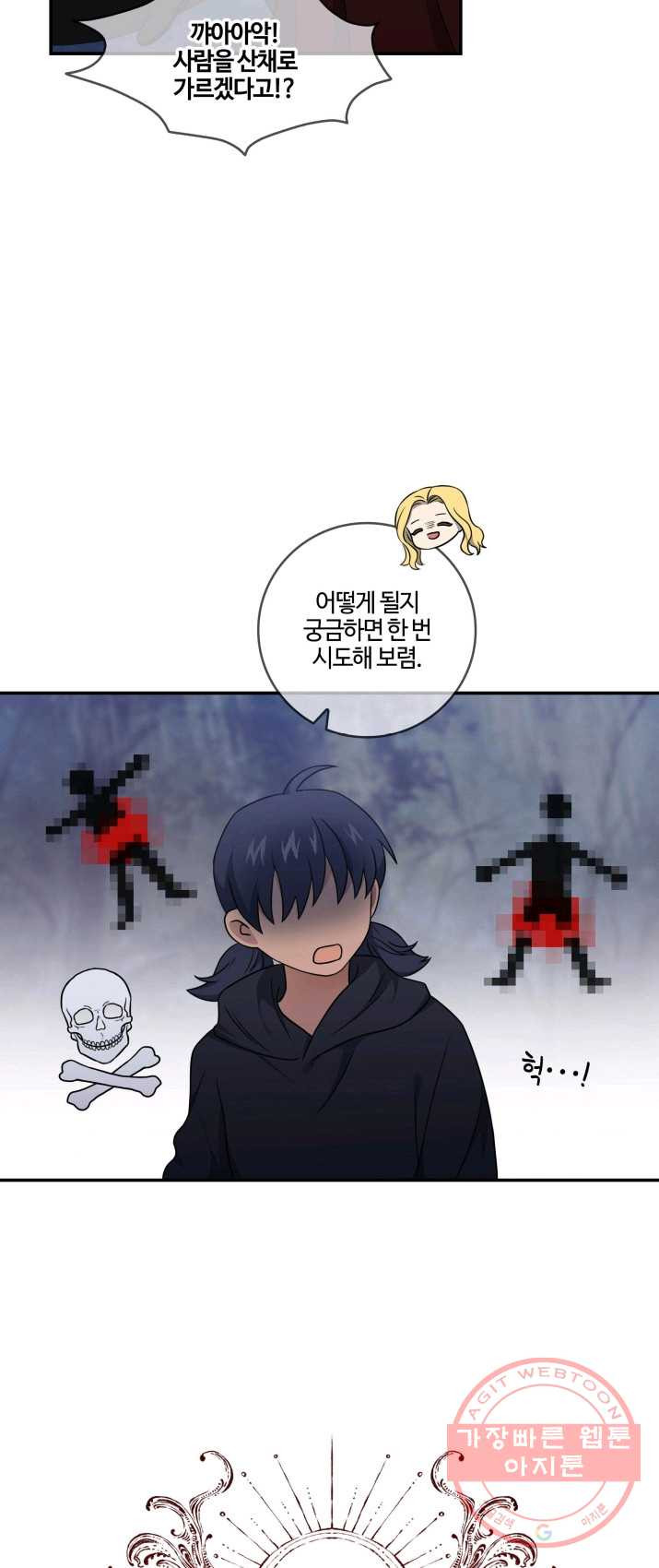 1624995610665.jpeg