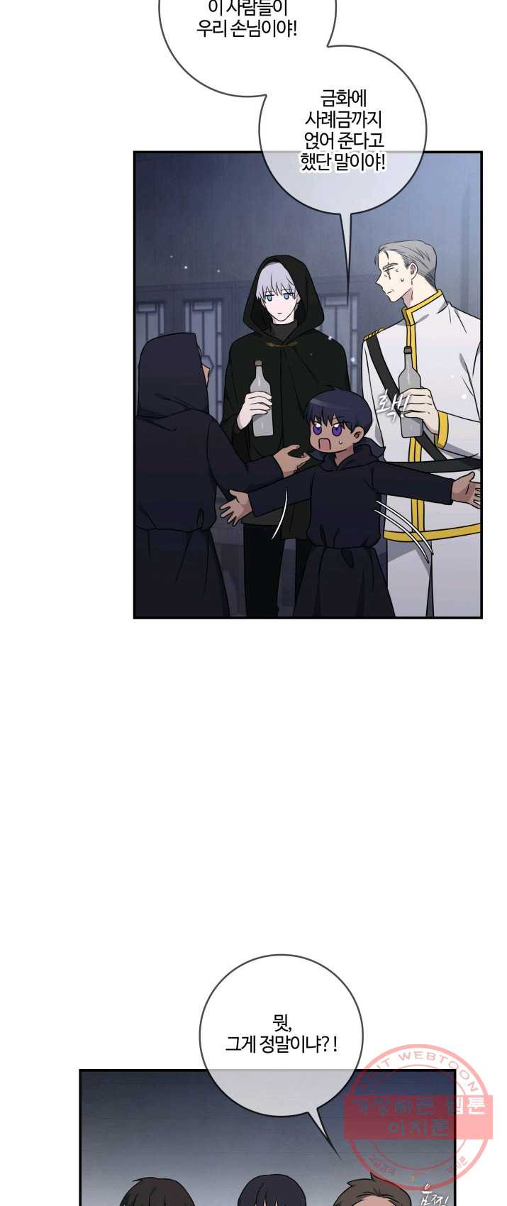 1624995612512.jpeg