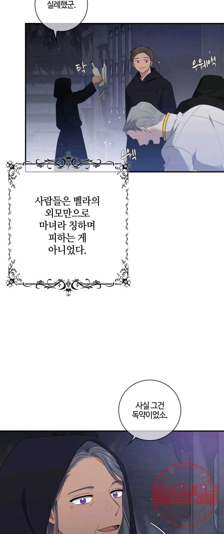 1624995613045.jpeg