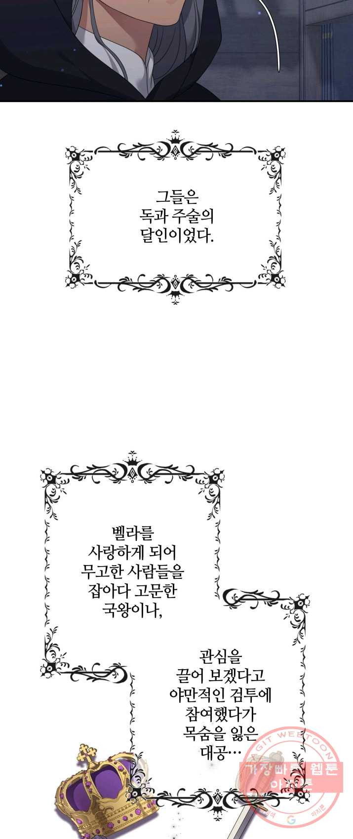 1624995613147.jpeg