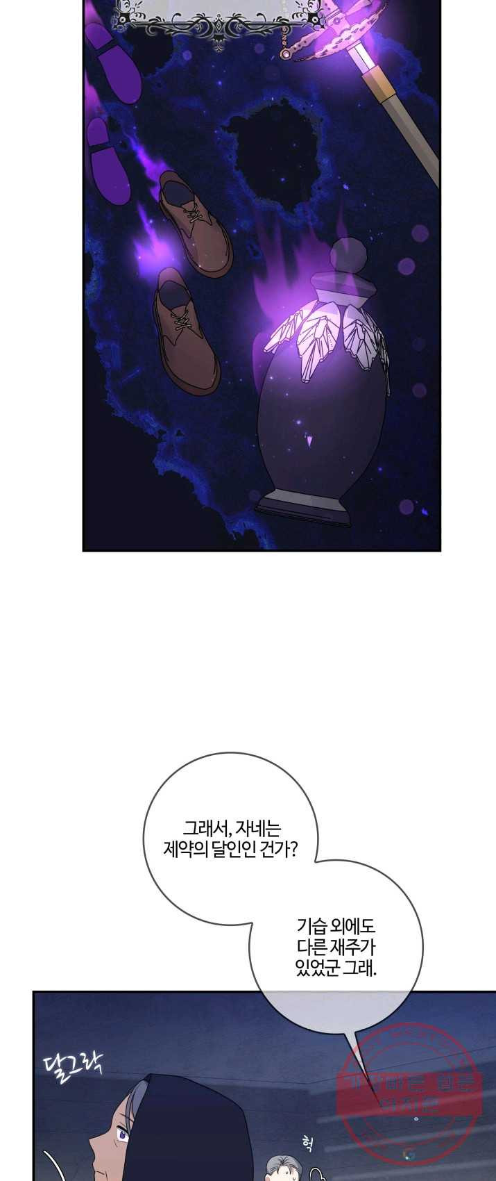 1624995613464.jpeg