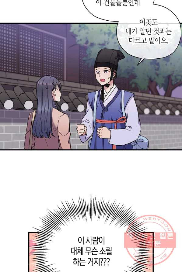 1625027220204.jpeg